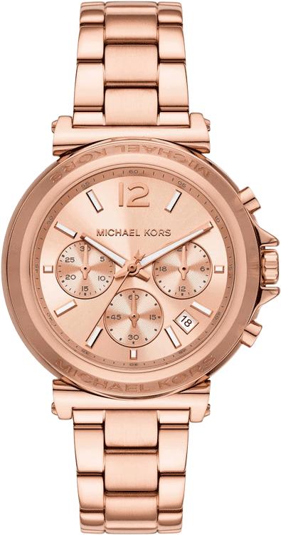 Michael Kors Maren MK7494 Women's Rose Gold Chronograph Watch