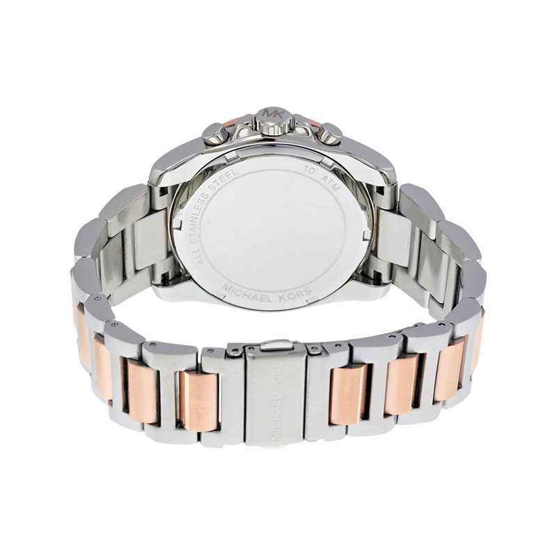Michael Kors Brecken MK6368 Women's White Dial Rose & Silver Chronograph Watch