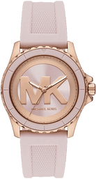Michael Kors Everest MK7536 rose gold oversized watch