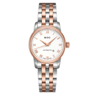 Tissot Mido Baroncelli White Dial Automatic Lady M7600.9.N6.1 – Women’s Watch - Luxverse
